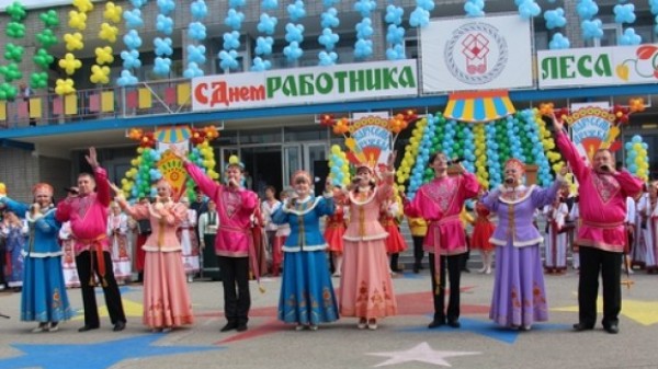 Праздник с многонациональным акцентом