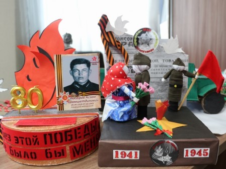 Победа глазами детей