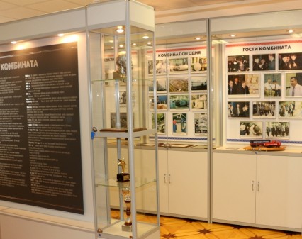 Музей истории комбината открылся после реконструкции