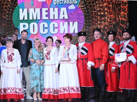Ансамбль «Рябинушка» пригласили в Кремлёвский дворец