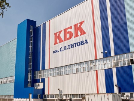 КБК на 36-м месте в «Топ 300» крупного и среднего бизнеса Татарстана