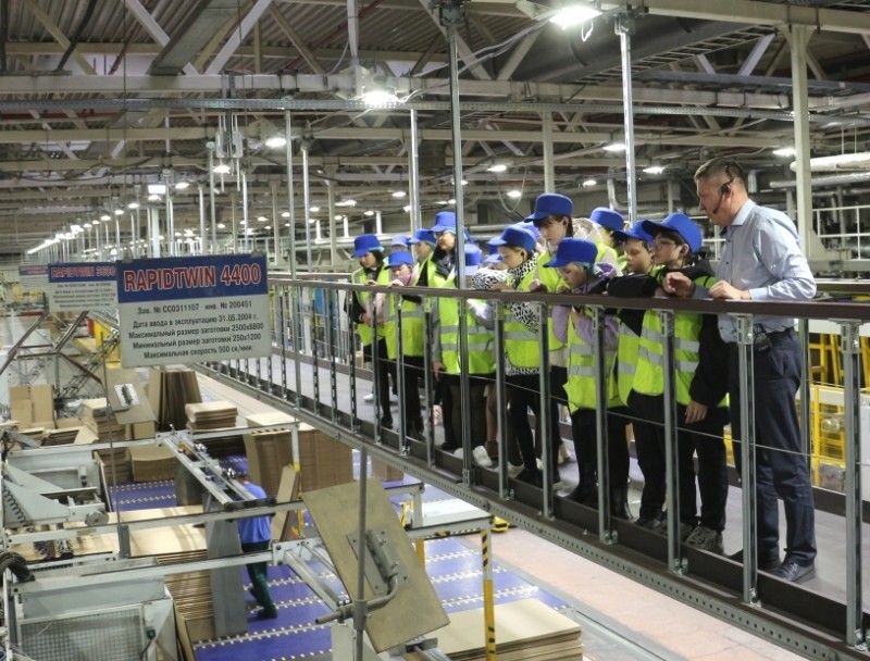 Тема нашей экскурсии – вторая жизнь макулатуры