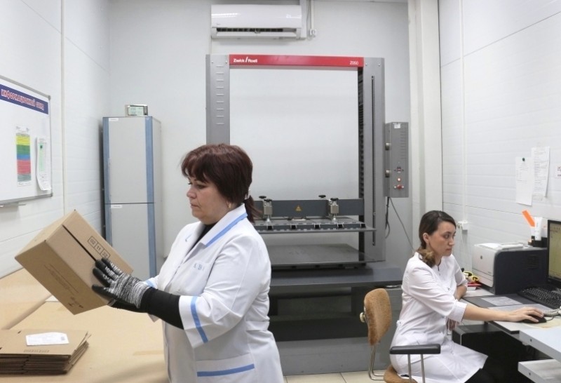 Производственная лаборатория ФГТ комбината снова стала лучшей испытательной лабораторией Татарстана