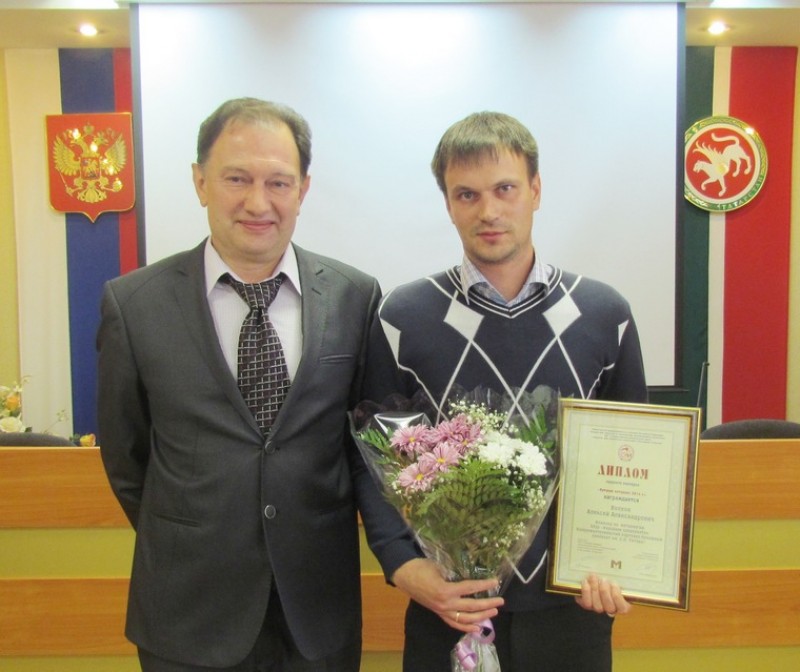 Алексей Волков – лучший метролог республики