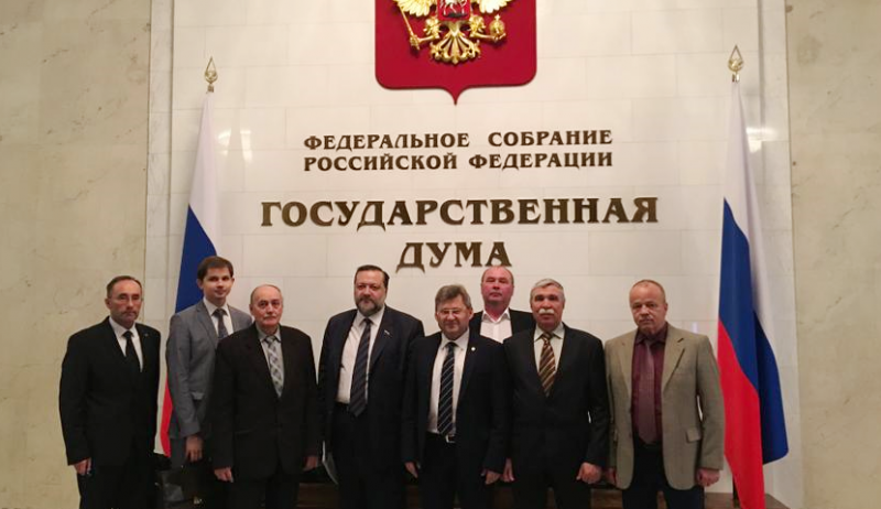 Представители народных предприятий встретятся с заместителем министра промышленности и торговли РФ