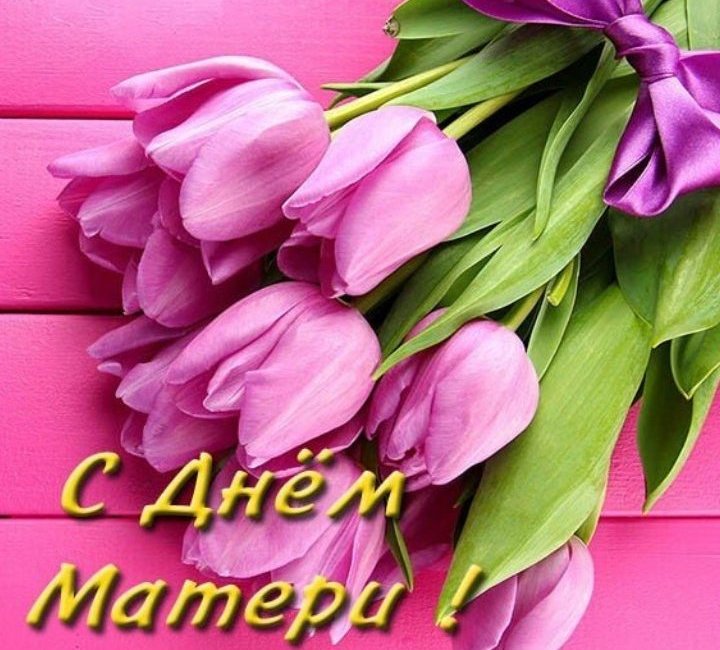 Андрей Фомичёв поздравил работниц комбината с Днём матери