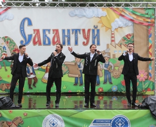 Сабантуй вместе с братьями-артистами